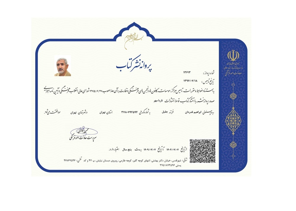 Profile picture for user naria267