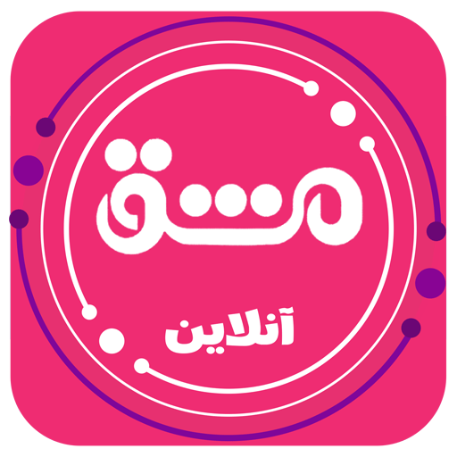 Profile picture for user mashghonline