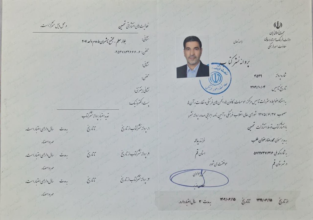 Profile picture for user tahsin