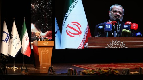 وزیر