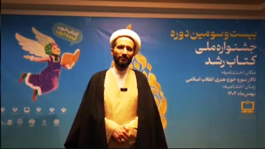 گفتگو با دکتر لطیفی