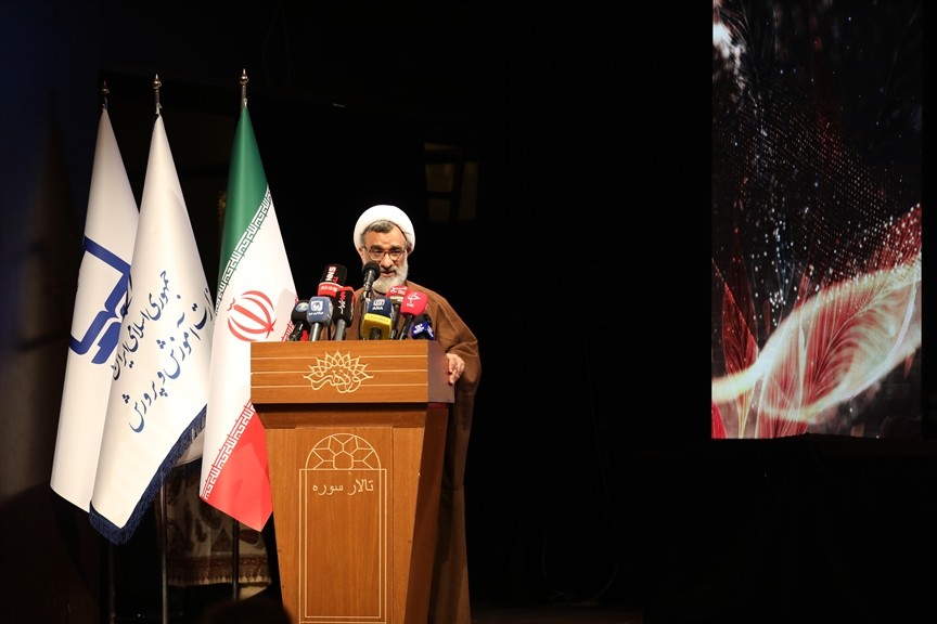 دکترخسروپناه