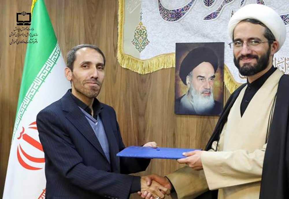 دبیر جشنواره23